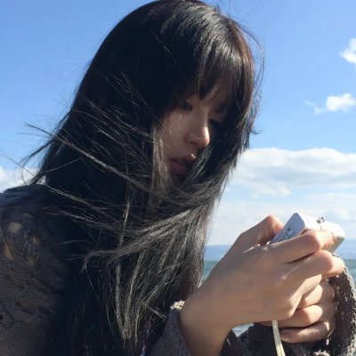 安全领域